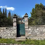Maison Familiale Face Au De Saint-ferreol Villa